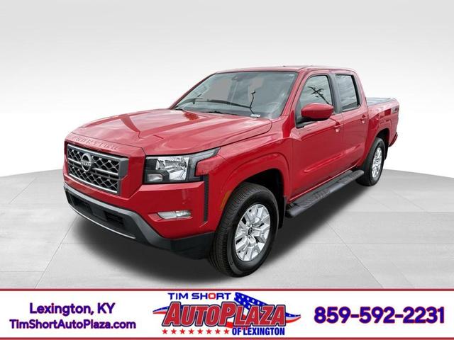 2023 Nissan Frontier