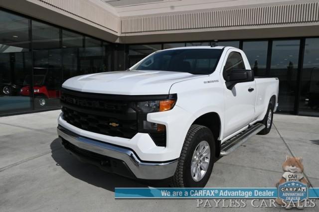 2024 Chevrolet Silverado 1500