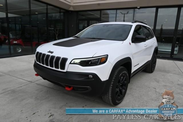 2022 Jeep Cherokee