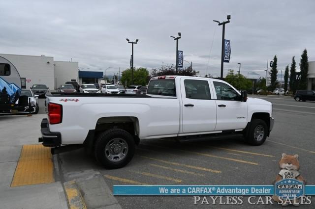Photo of 2015 Summit White Chevrolet Silverado 2500