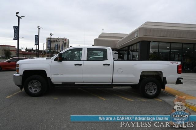 Photo of 2015 Summit White Chevrolet Silverado 2500