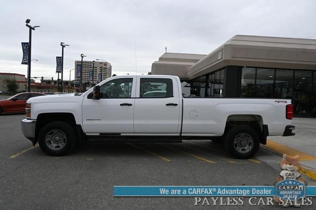 Photo of 2015 Summit White Chevrolet Silverado 2500