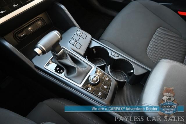 Photo of 2024 Gray Kia Sportage
