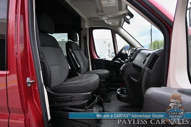 Photo of 2015 Deep Cherry Red Crystal Pearlcoat RAM ProMaster 2500 Window Van