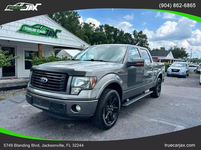Photo of 2012 Sterling Gray Metallic Ford F-150