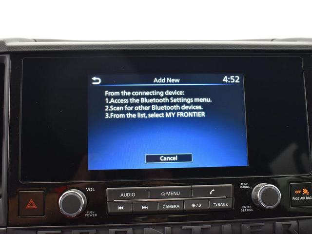 Photo of 2025 Glacier White Nissan Frontier