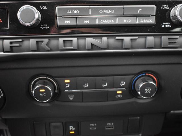 Photo of 2025 Glacier White Nissan Frontier