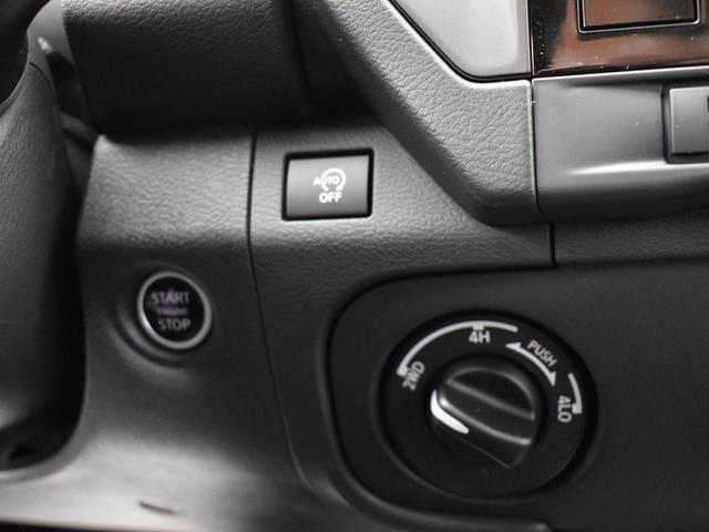 Photo of 2025 Glacier White Nissan Frontier