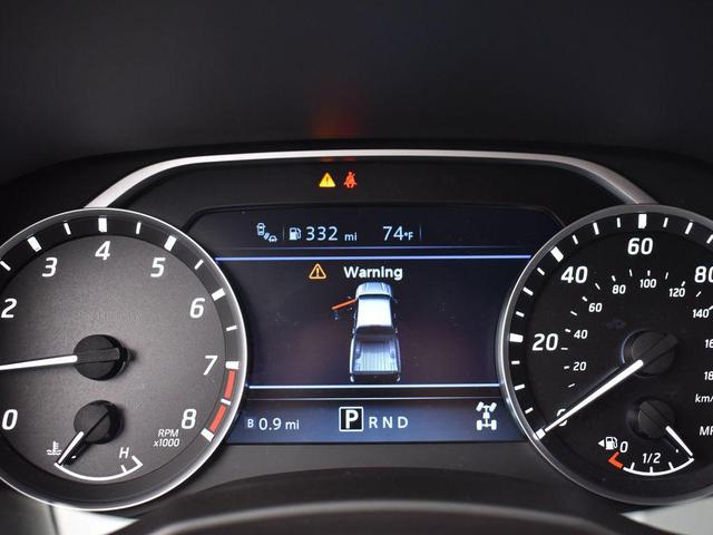 Photo of 2025 Glacier White Nissan Frontier