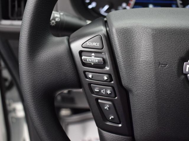 Photo of 2025 Glacier White Nissan Frontier