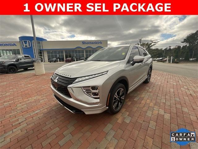 2023 Mitsubishi Eclipse Cross