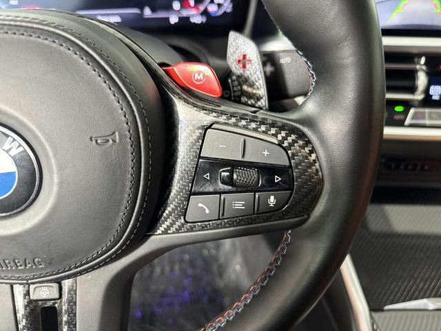 Photo of 2022 Black Sapphire Metallic BMW M4