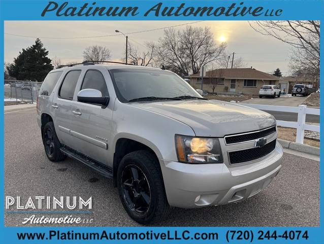 2008 Chevrolet Tahoe