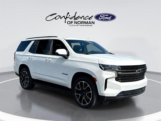 2022 Chevrolet Tahoe