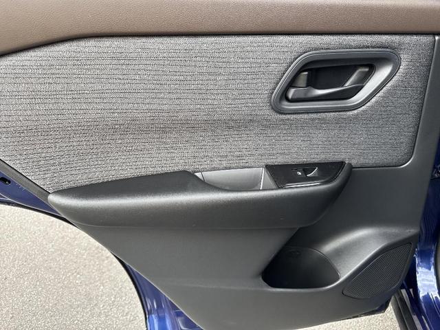 Photo of 2023 Caspian Blue Metallic Nissan Rogue