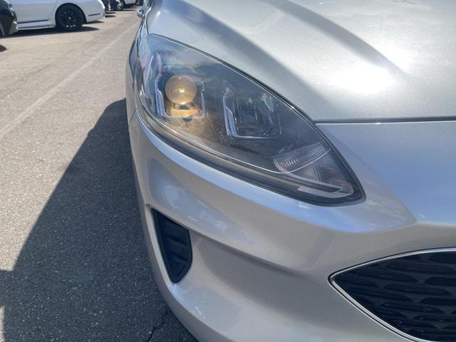 Photo of 2020 Ingot Silver Ford Escape