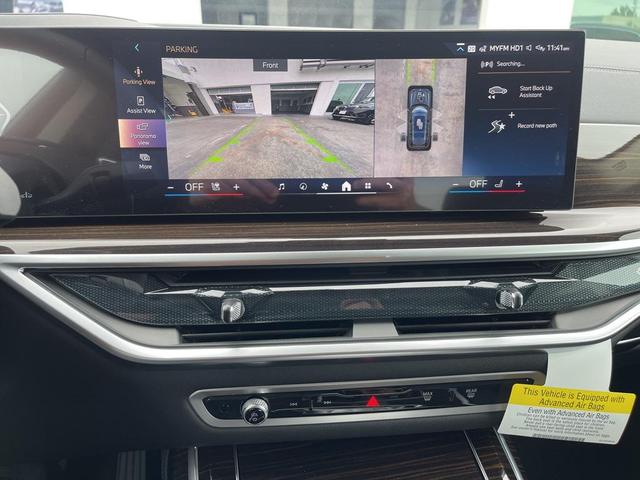 Photo of 2025 Skyscraper Grey Metallic BMW X7