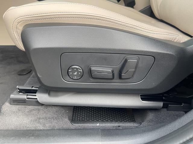 Photo of 2025 San Remo Green Metallic BMW X1