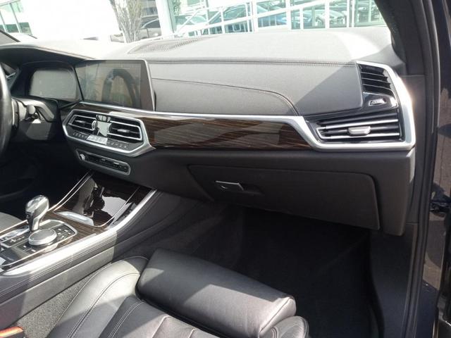 Photo of 2020 Arctic Gray Metallic BMW X5