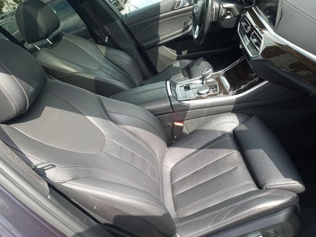 Photo of 2020 Arctic Gray Metallic BMW X5