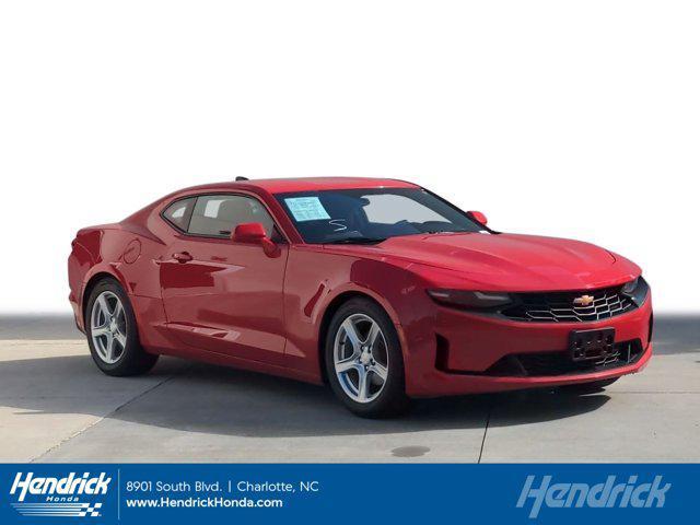 2023 Chevrolet Camaro