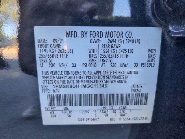 Photo of 2021 Agate Black Metallic Ford Explorer