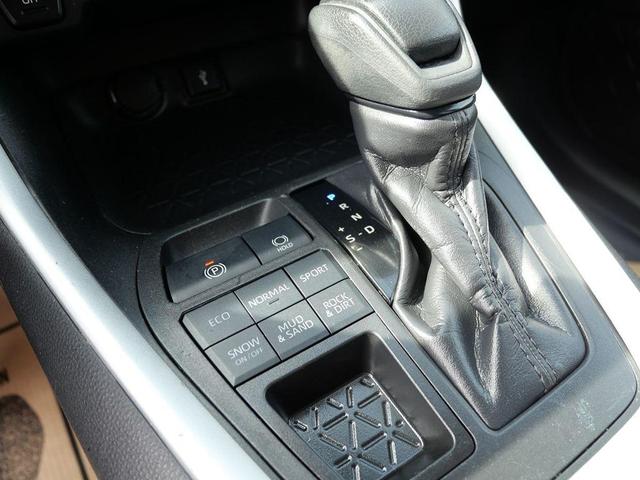 Photo of 2020 Ruby Flare Pearl Toyota RAV4