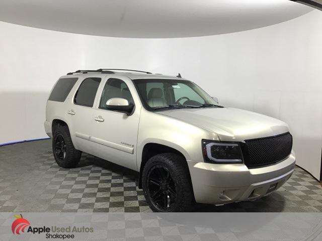 Photo of 2007 Gold Mist Metallic Chevrolet Tahoe