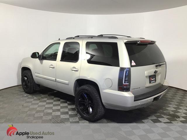 Photo of 2007 Gold Mist Metallic Chevrolet Tahoe