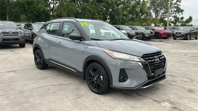 2023 Nissan Kicks