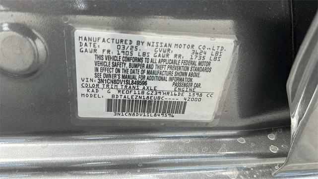 Photo of 2025 Gun Metallic Nissan Versa