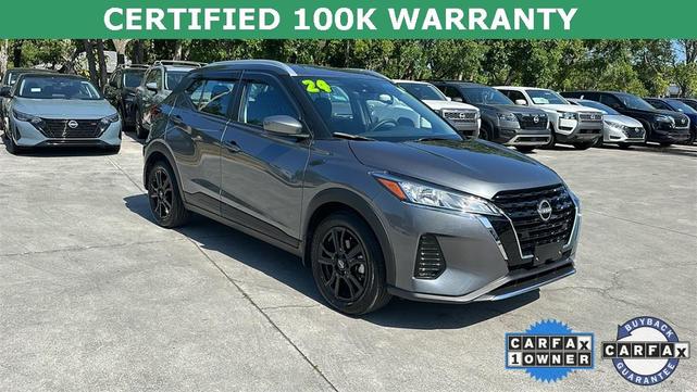 2024 Nissan Kicks