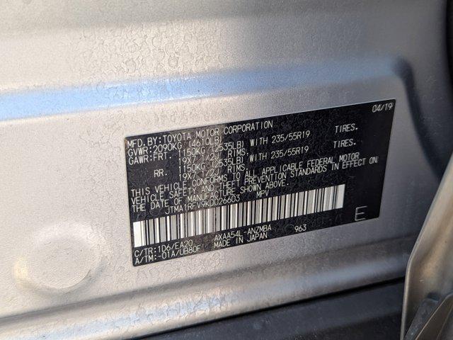 Photo of 2019 Lunar Rock Toyota RAV4