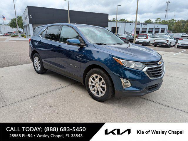 2020 Chevrolet Equinox