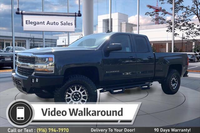 2017 Chevrolet Silverado 1500
