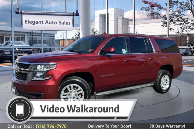 2016 Chevrolet Suburban