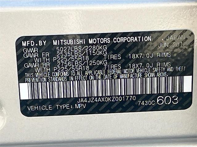 Photo of 2019  Mitsubishi Outlander