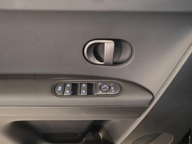 Photo of 2025 Abyss Black Hyundai IONIQ 5