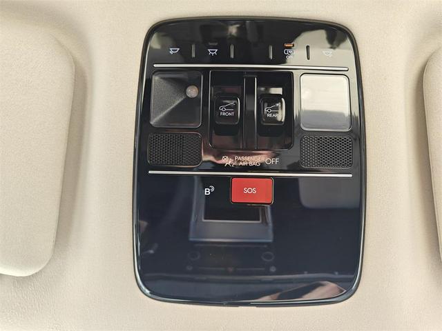 Photo of 2025 Phantom Black Hyundai SANTA FE