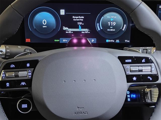 Photo of 2025 Lucid Blue Hyundai IONIQ 5