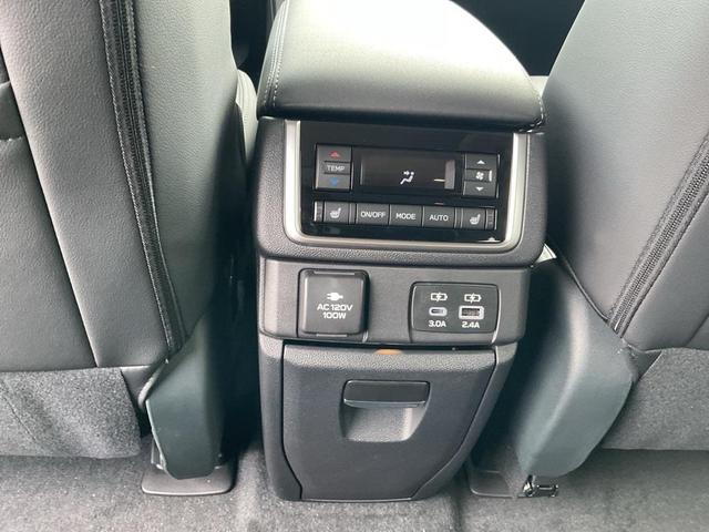 Photo of 2025 Dark Mahogany Pearl Subaru Ascent