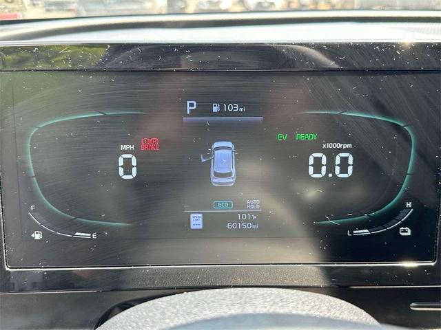 Photo of 2023 Steel Gray Kia Sportage Hybrid