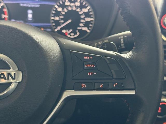 Photo of 2022 White Nissan Altima