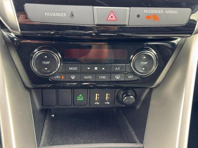 Photo of 2024 Silver Mitsubishi Eclipse Cross