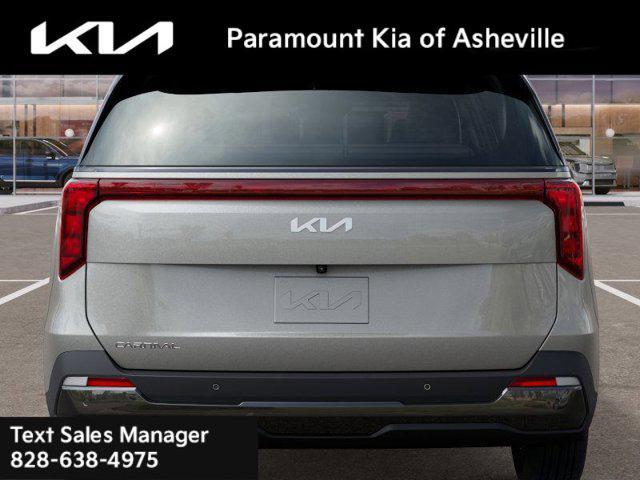 Photo of 2026 Ivory Silver Kia Carnival