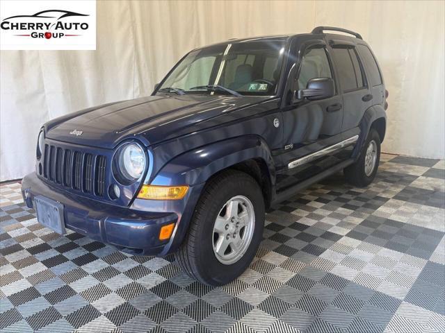 2006 Jeep Liberty