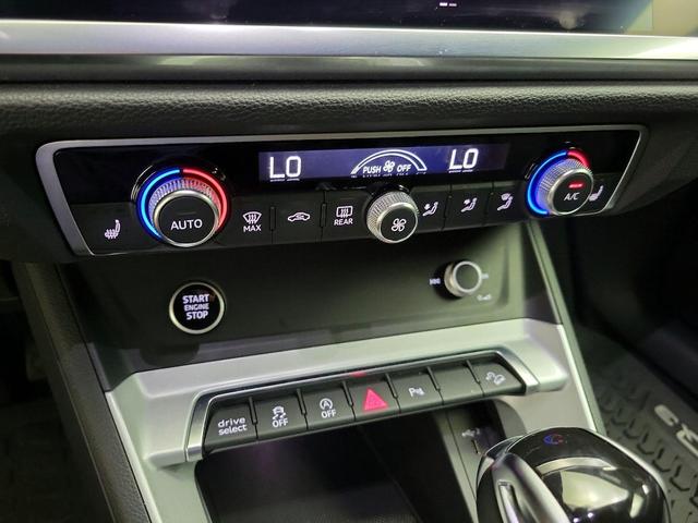 Photo of 2021 Black Audi Q3