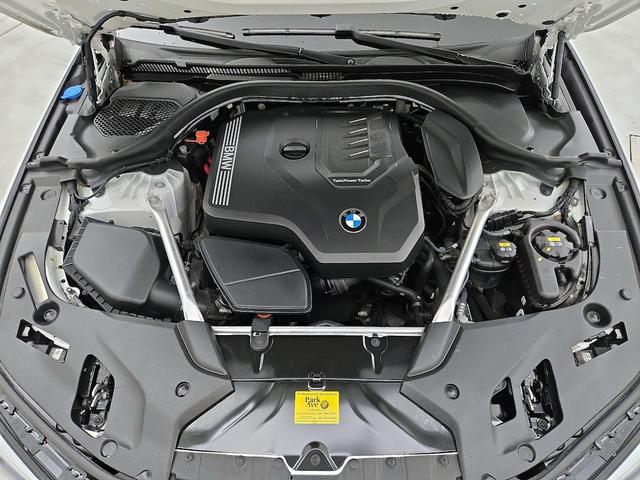 Photo of 2021 White BMW 530