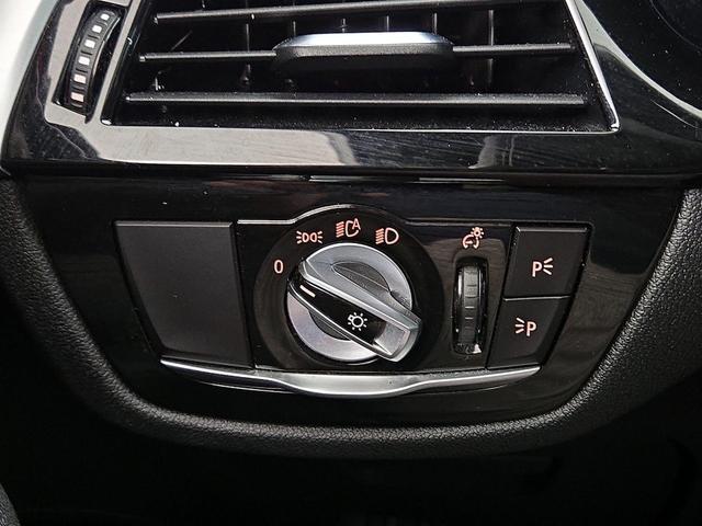 Photo of 2021 White BMW 530