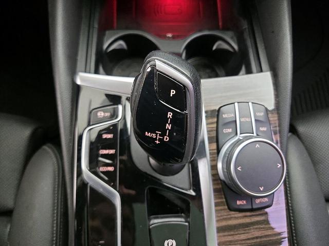 Photo of 2021 White BMW 530